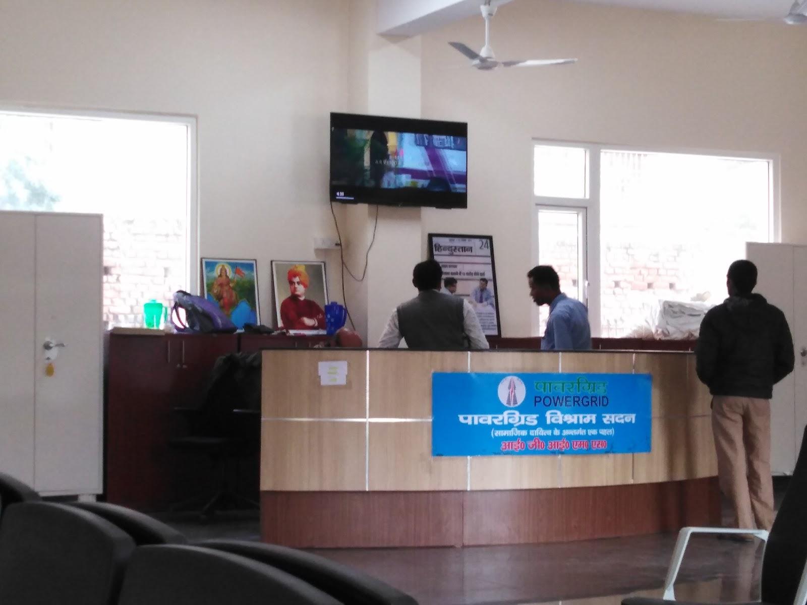 IGIMS Dharmshala – photo 2