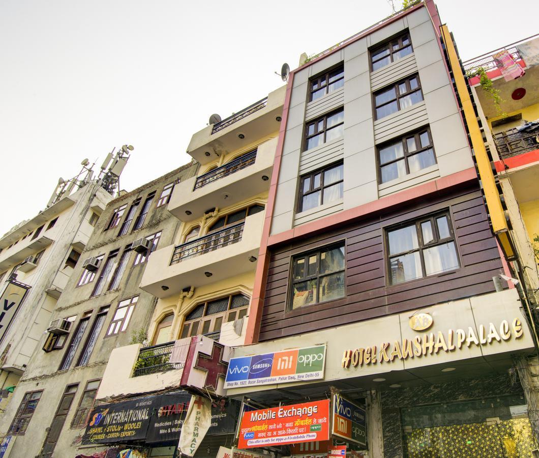 Kaushal Palace Hotel – photo 1