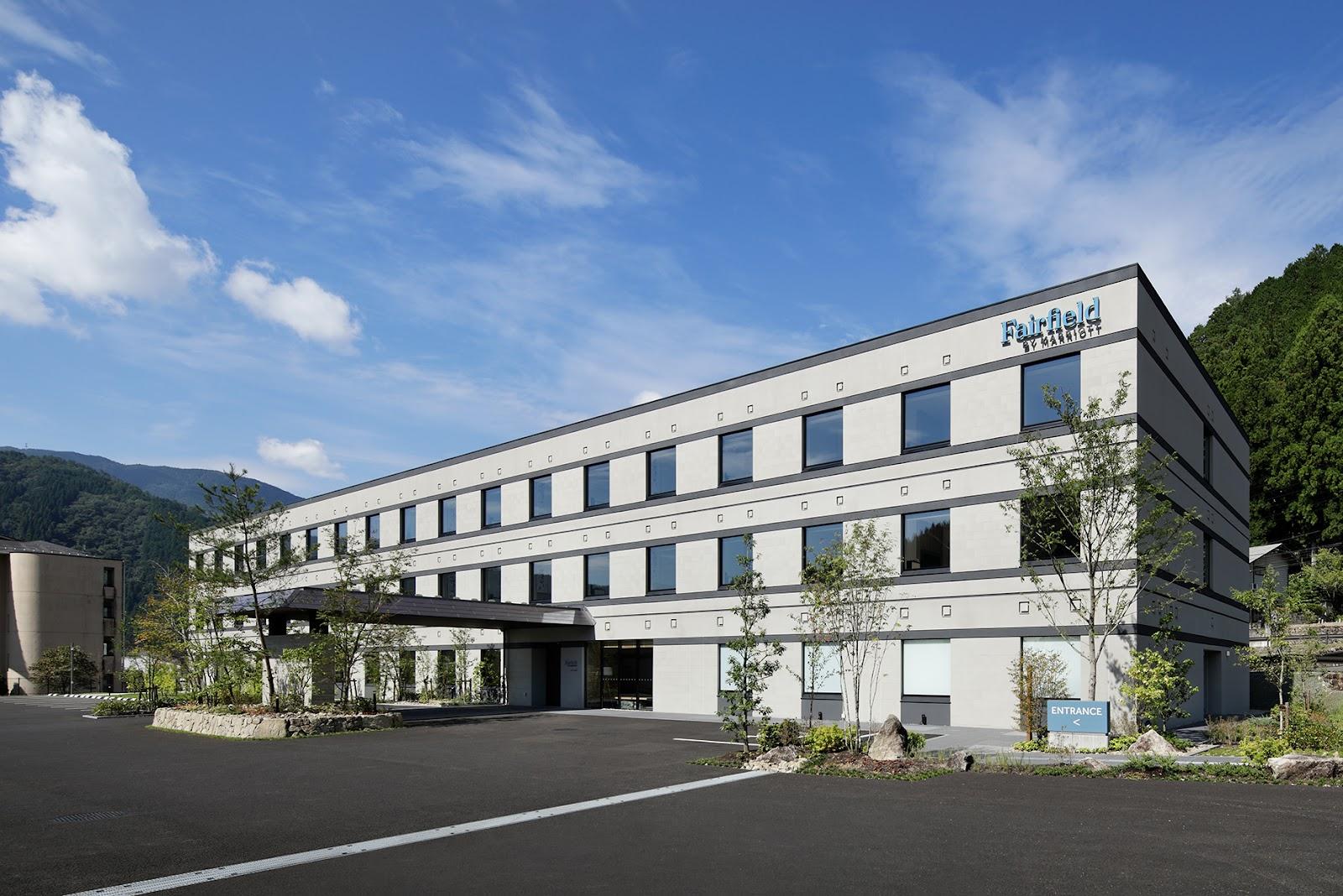 Fairfield by Marriott Gifu Gujo – photo 1