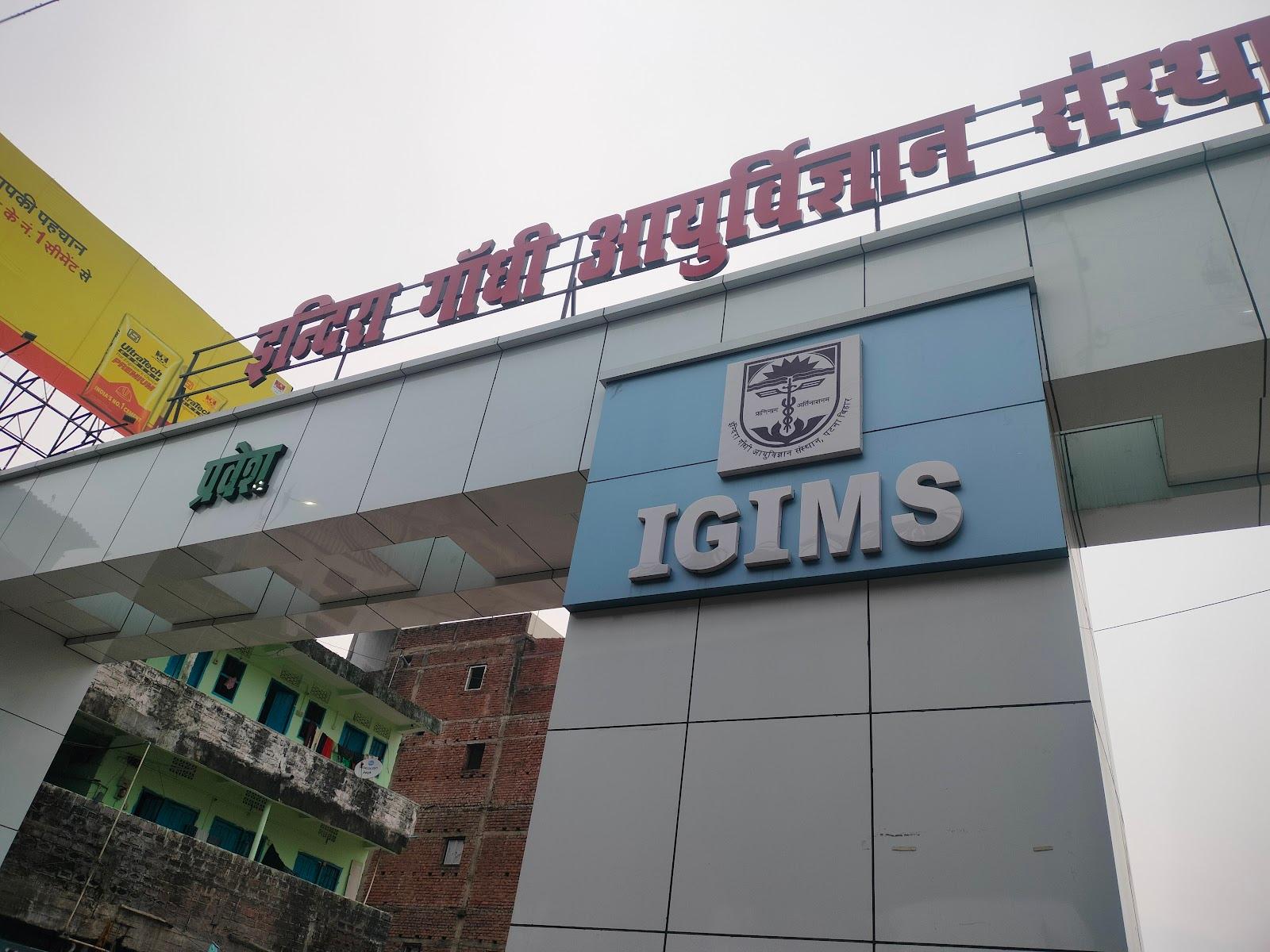 IGIMS Dharmshala – photo 3