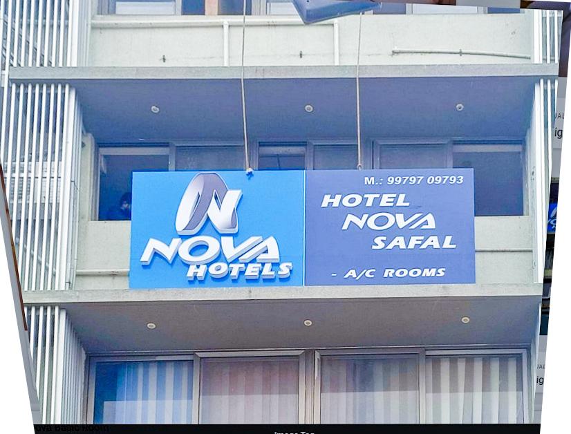 Hotel Nova Safal – photo 4