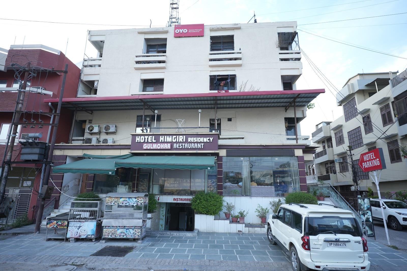 Hotel Himgiri Residency – photo 1