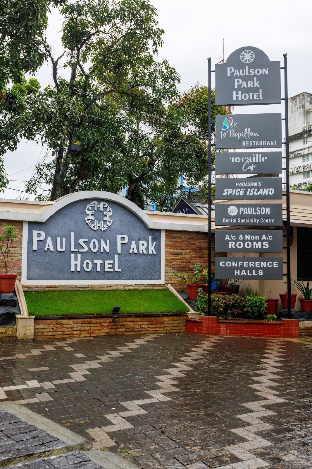 Paulson Park Hotel – photo 1