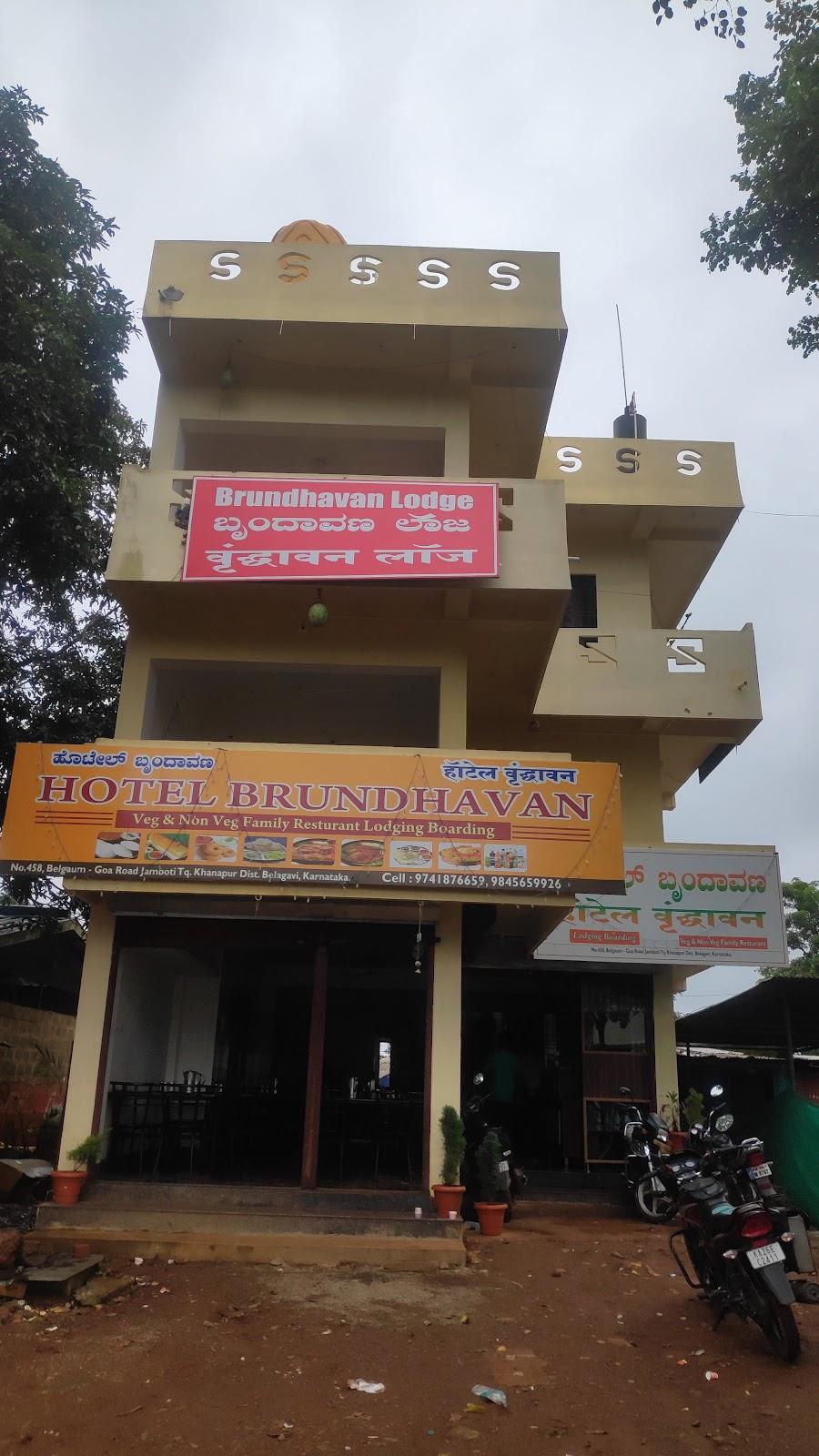 Bhrundhavan Lodge – photo 3