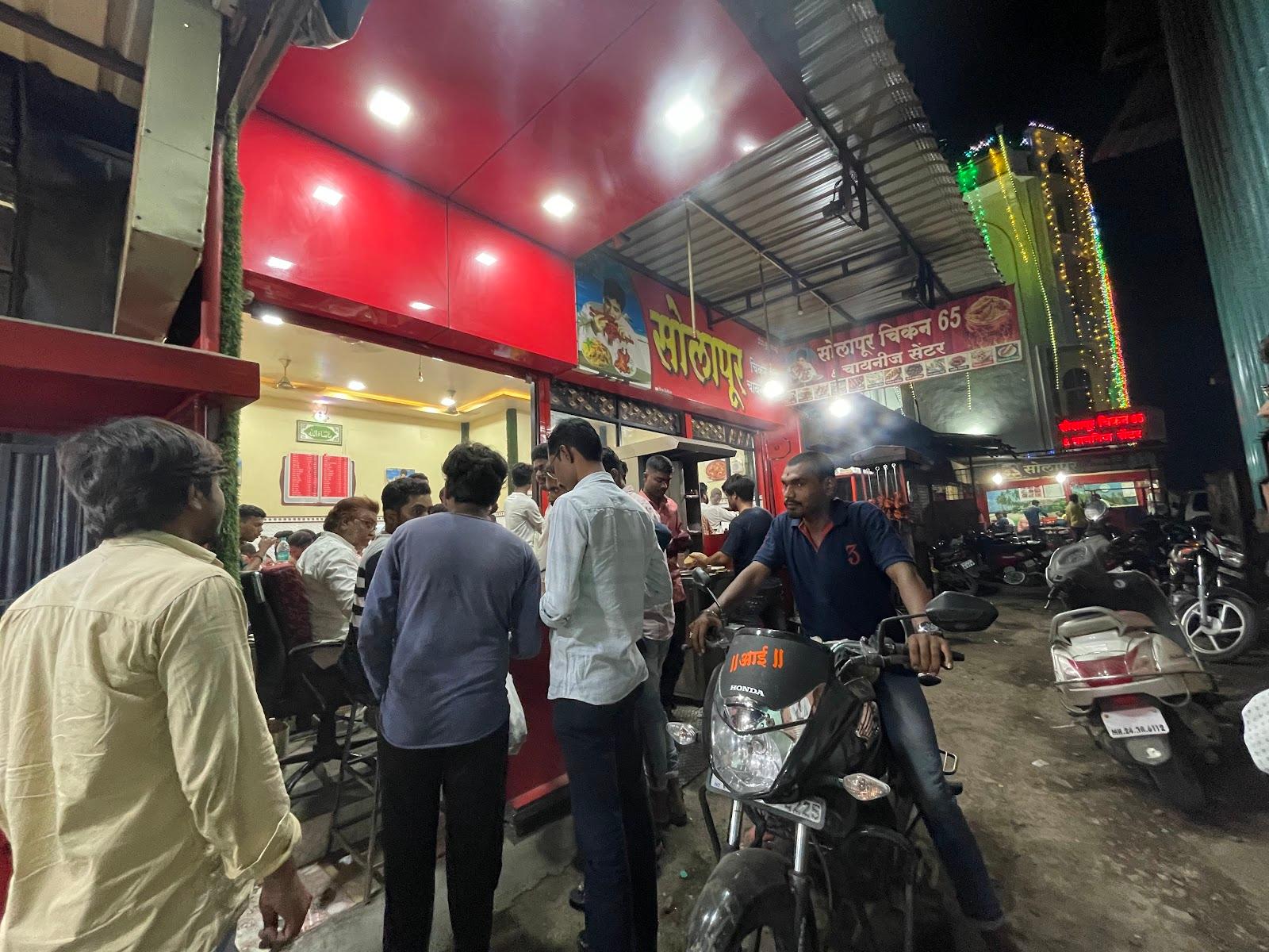 Solapur Chikan 65 And Chinij