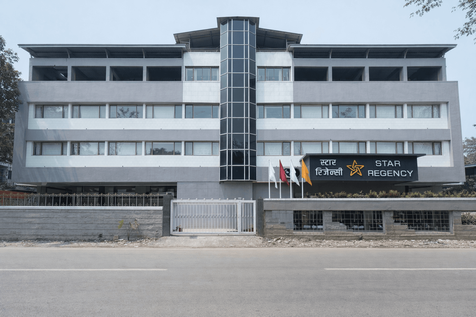 Star Regency – photo 1