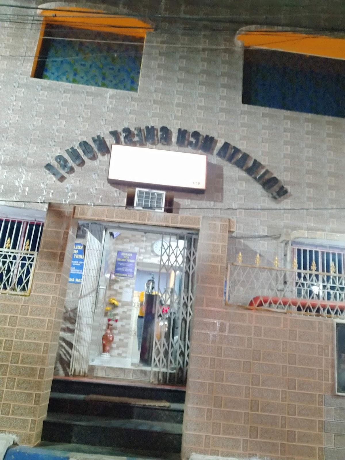 KOLKATA HCN GUEST HOUSE – photo 1