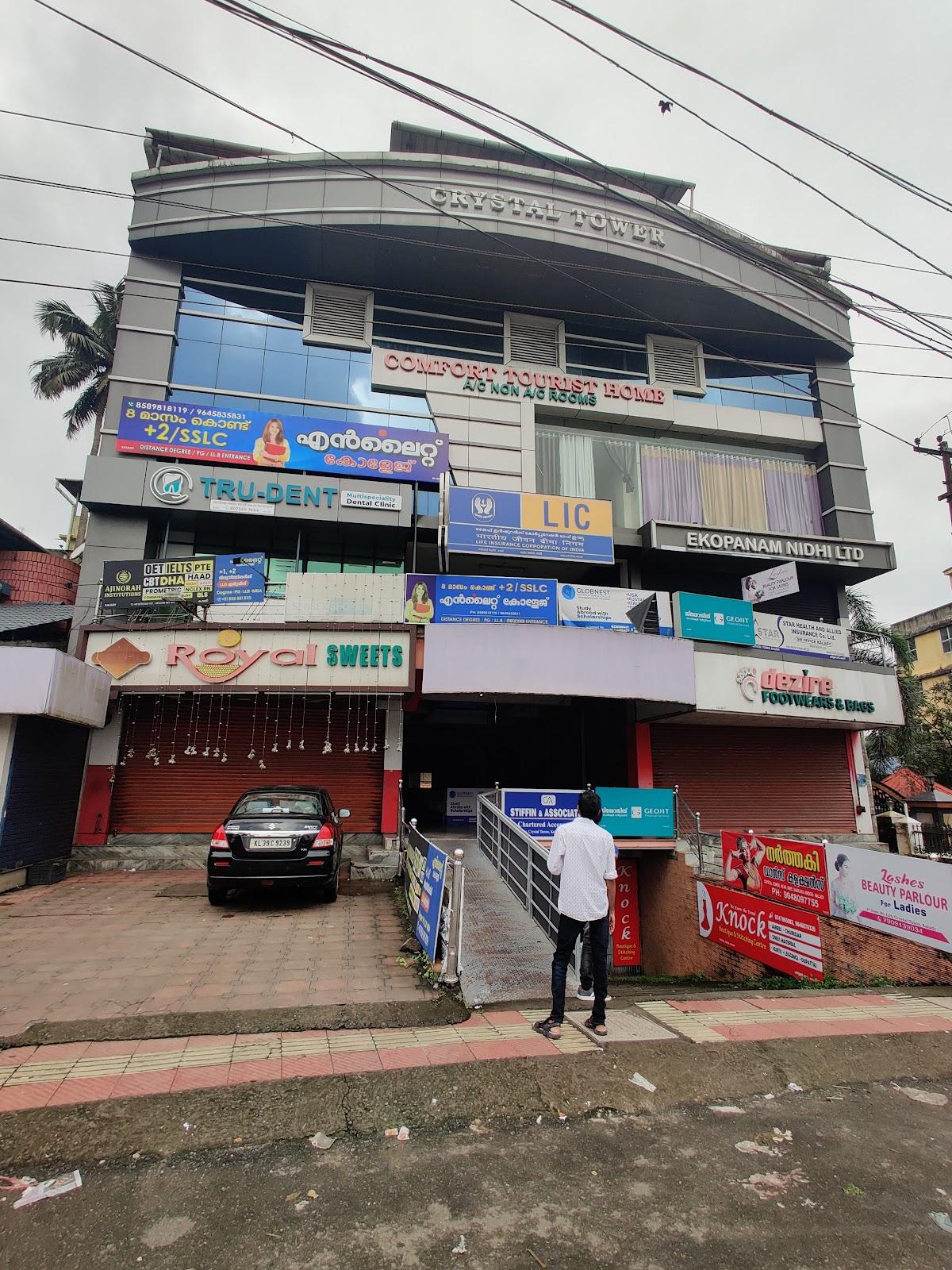 Comfort Tourist Home – photo 1