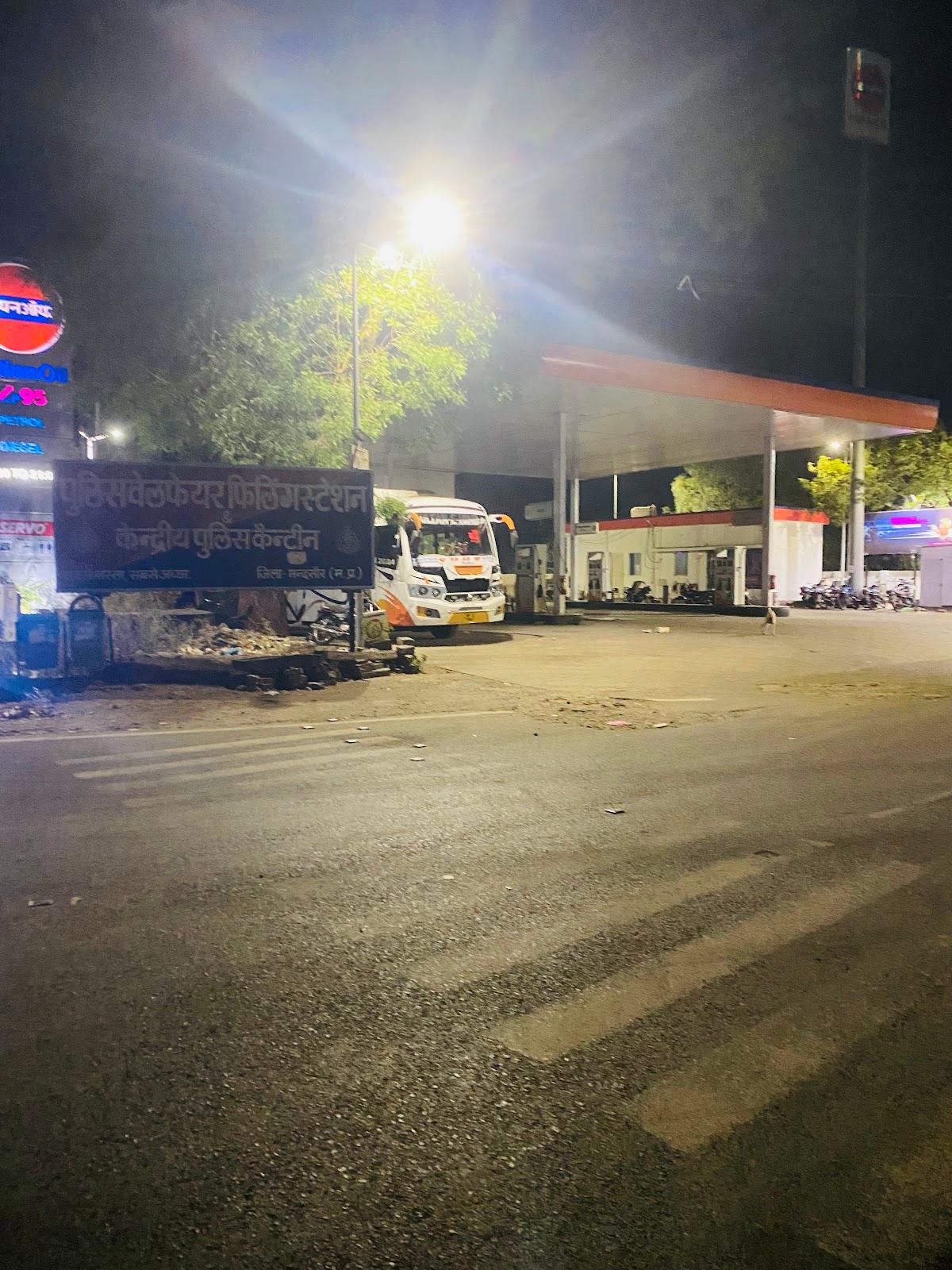 mandsaur – photo 1