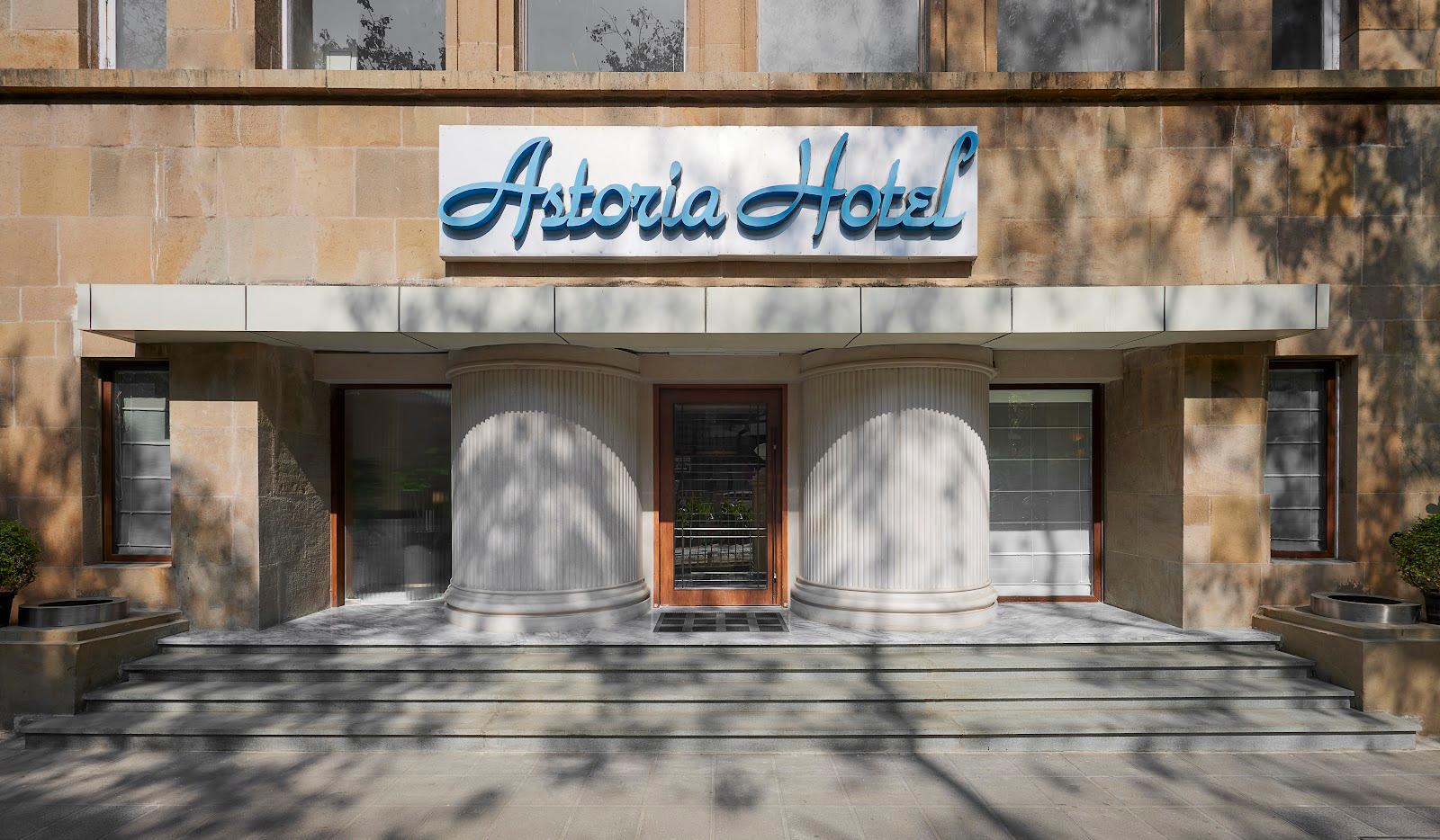 Astoria Hotel – photo 1