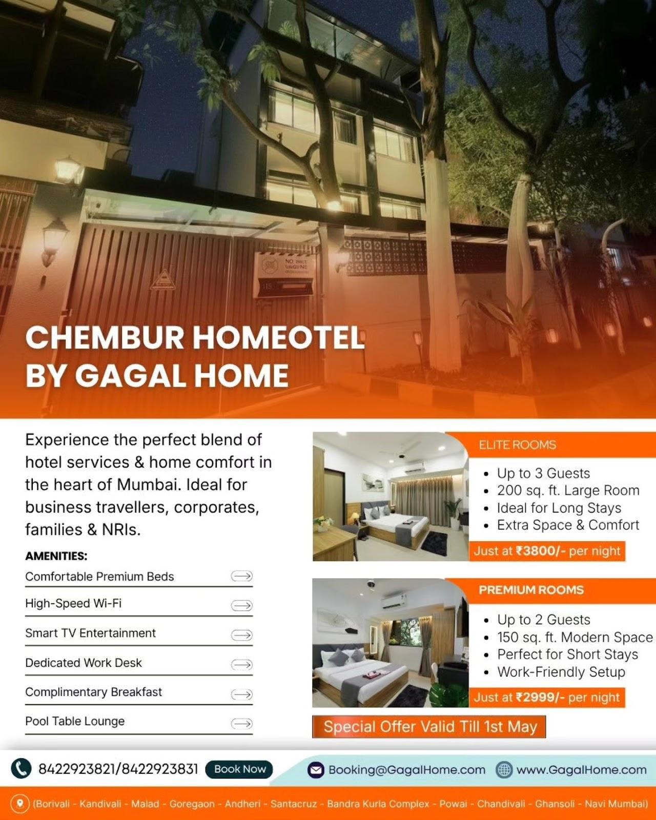 Chembur Homeotel - Gagal Home – photo 4
