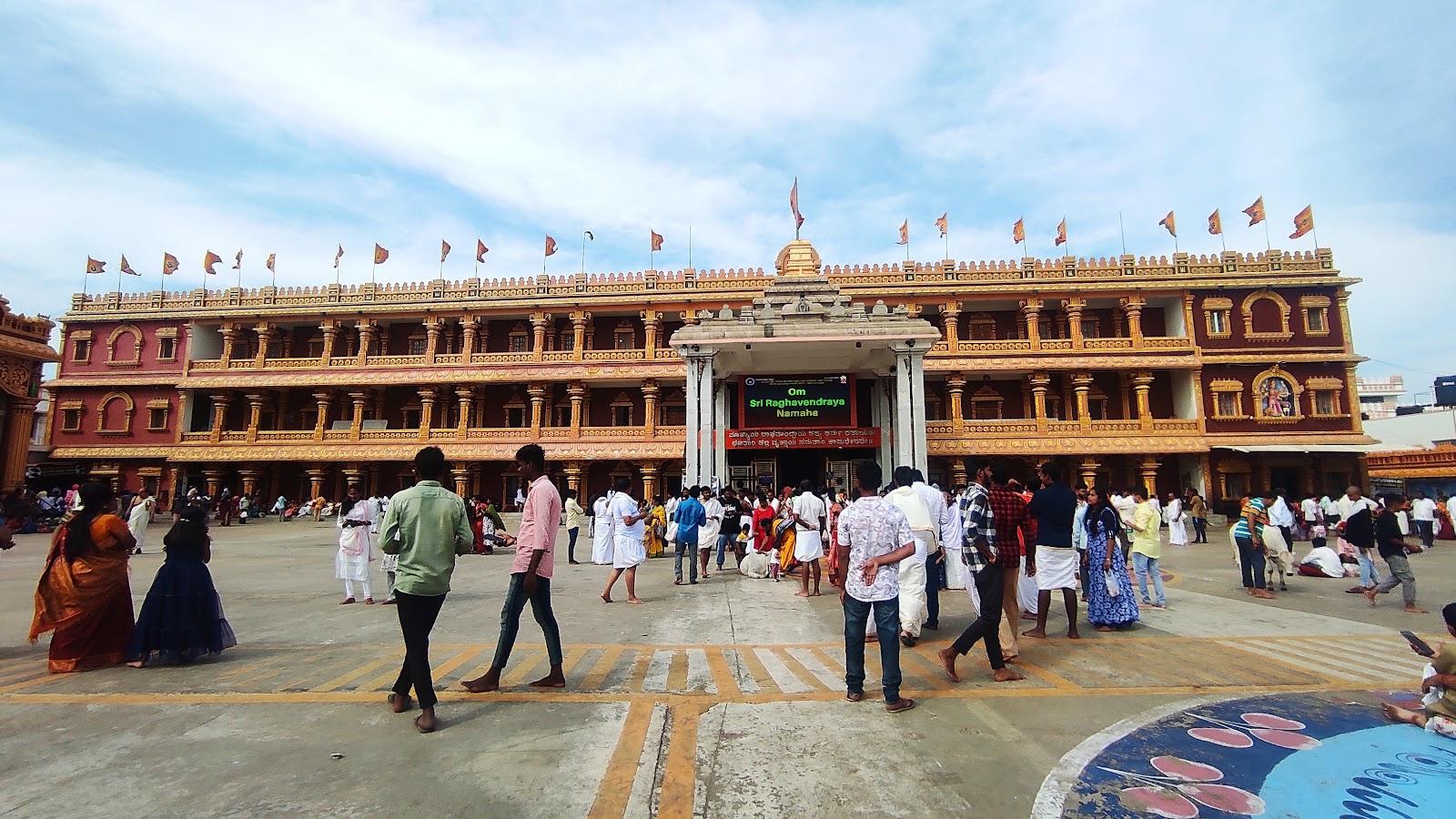 Mantralayam Rooms – photo 1