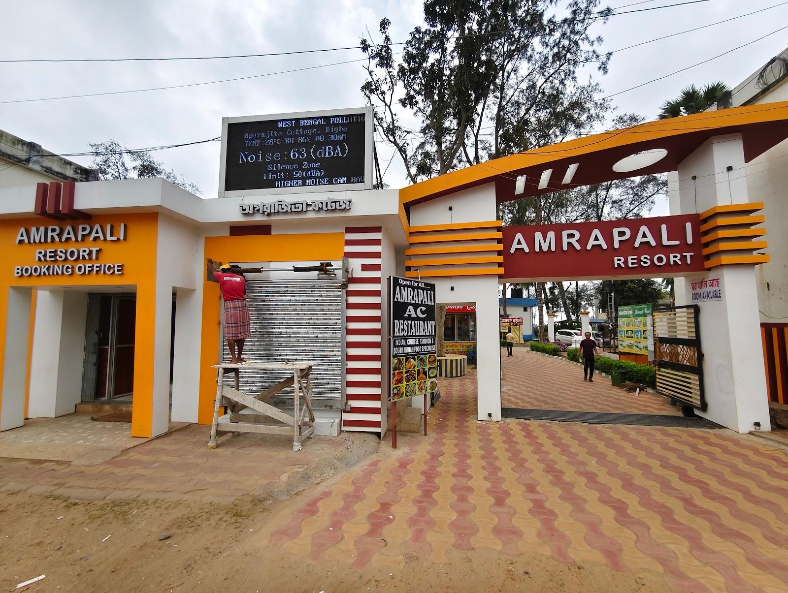 Amrapali Resort – photo 3