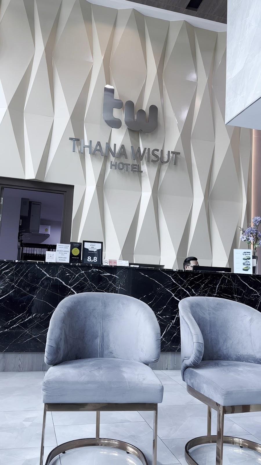 Thana Wisut Hotel – photo 2