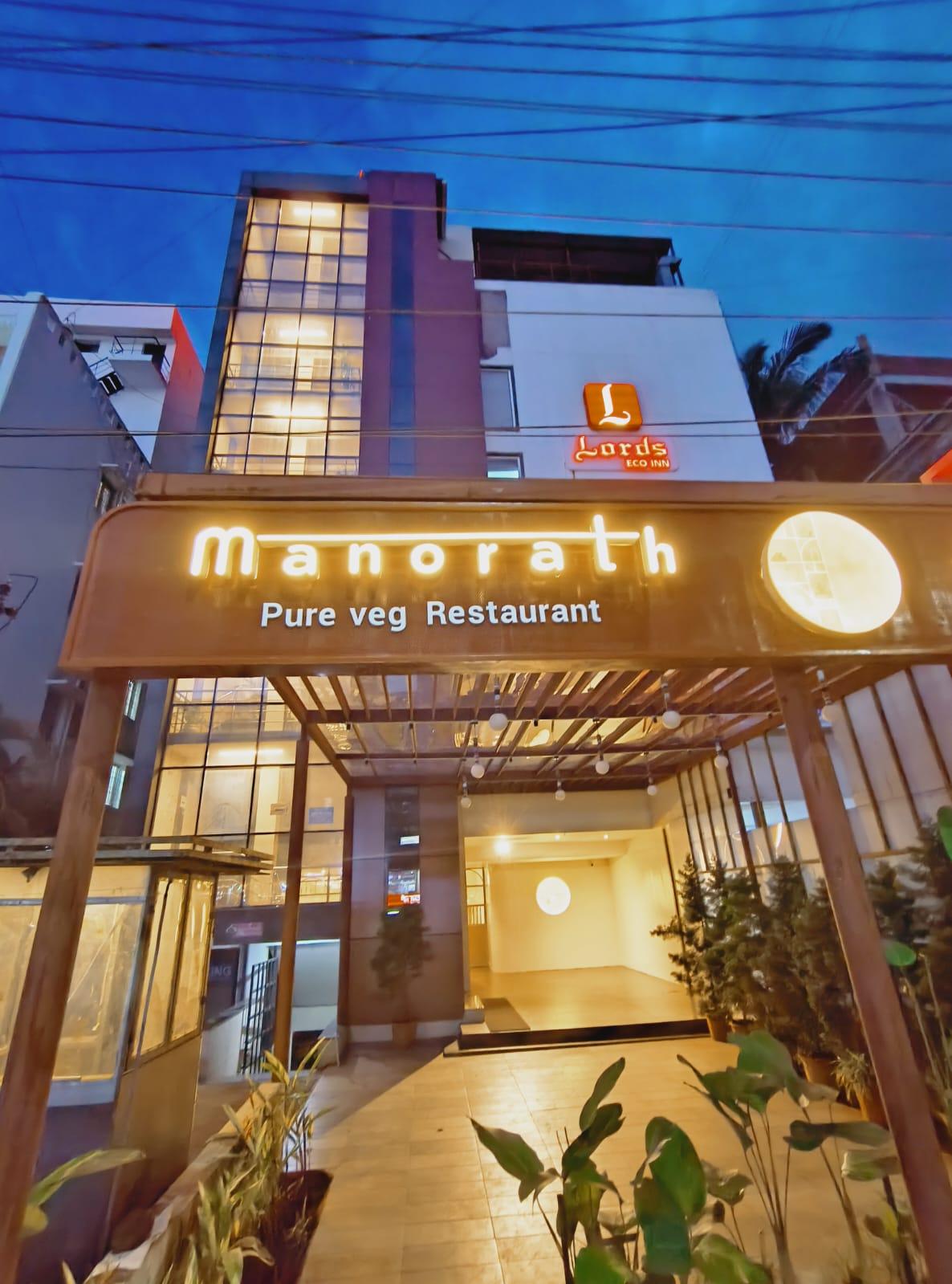 Lords Eco Inn Belagavi