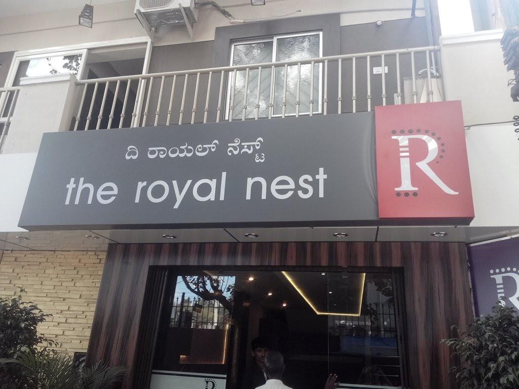 The Royal Nest – photo 1