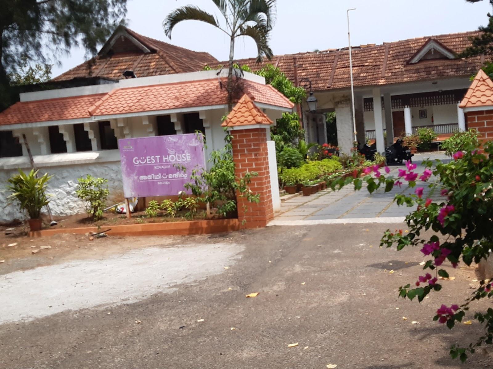 Government Guest House – photo 1