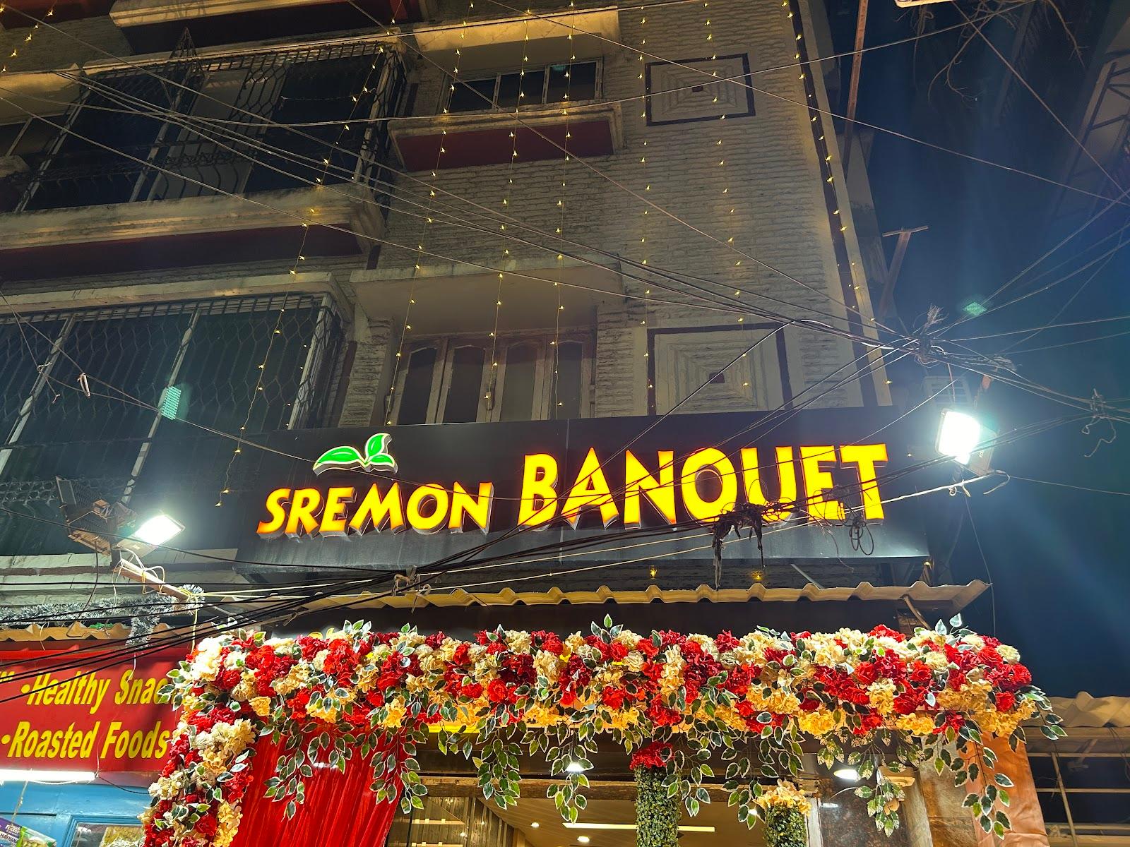 Sremon Inn – photo 1