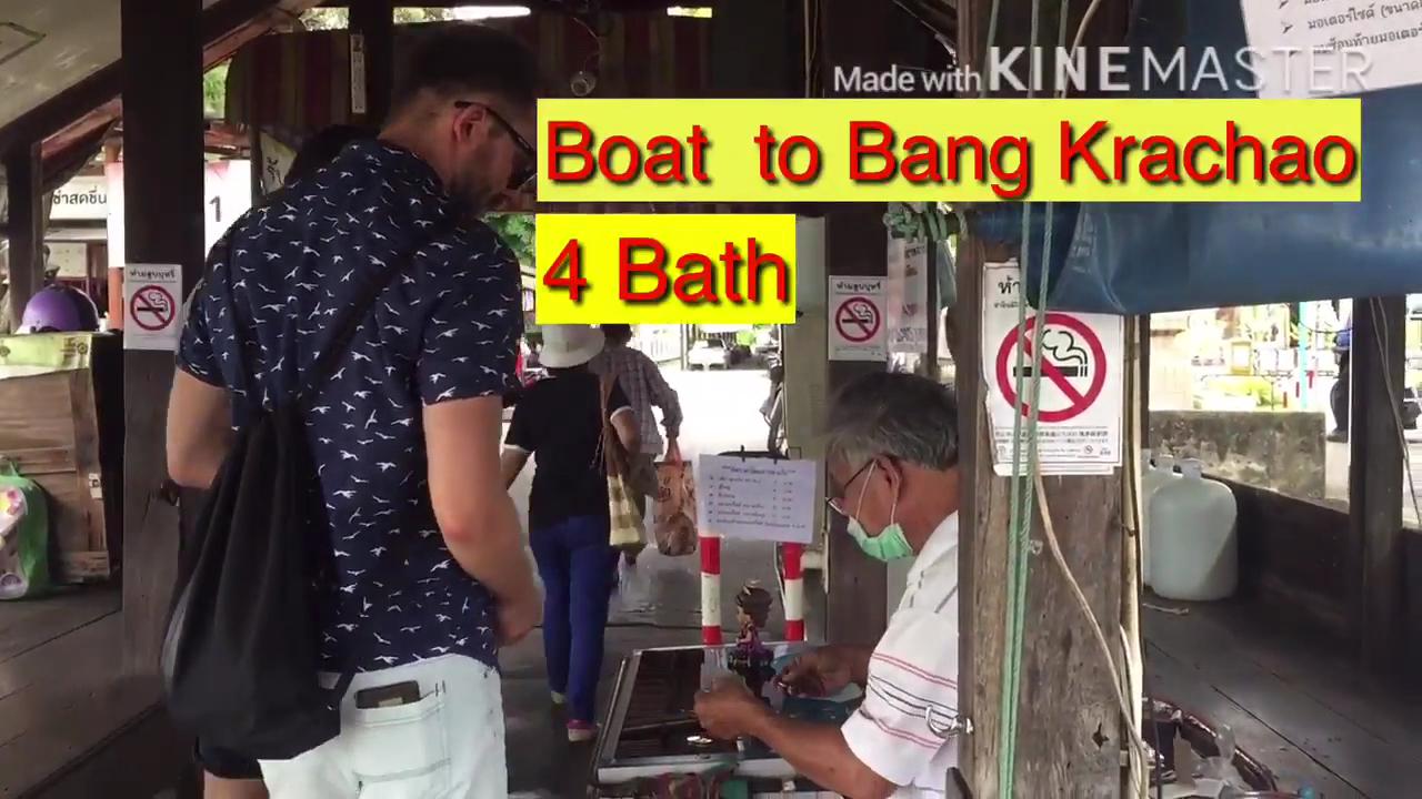 Hide Bangkok Hostel – photo 2