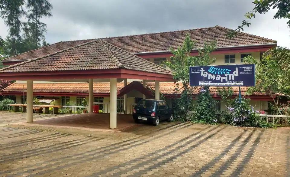 KTDC Tamarind Easy Hotel Thirunelli