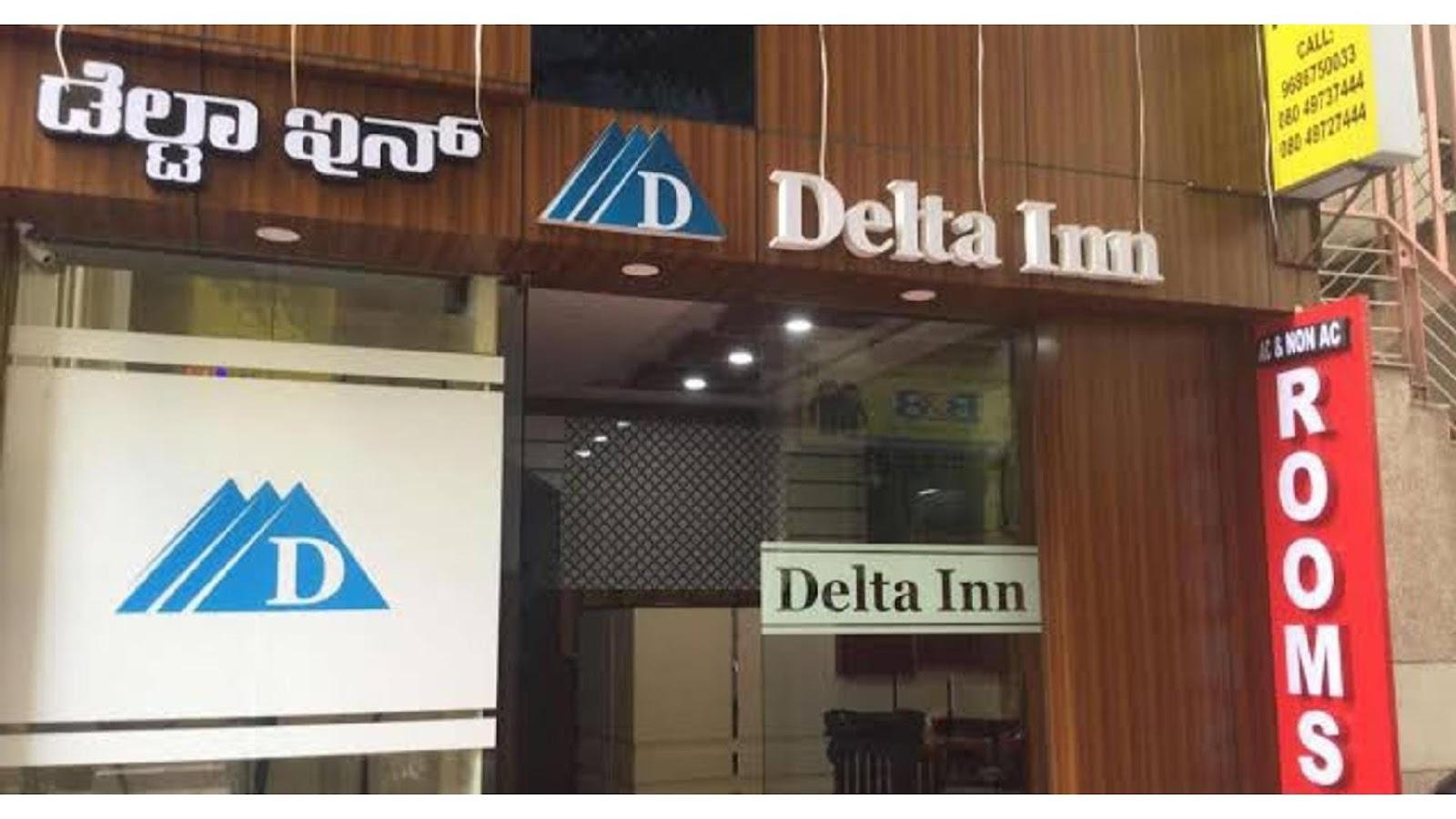 Delta Inn Madiwala – photo 1