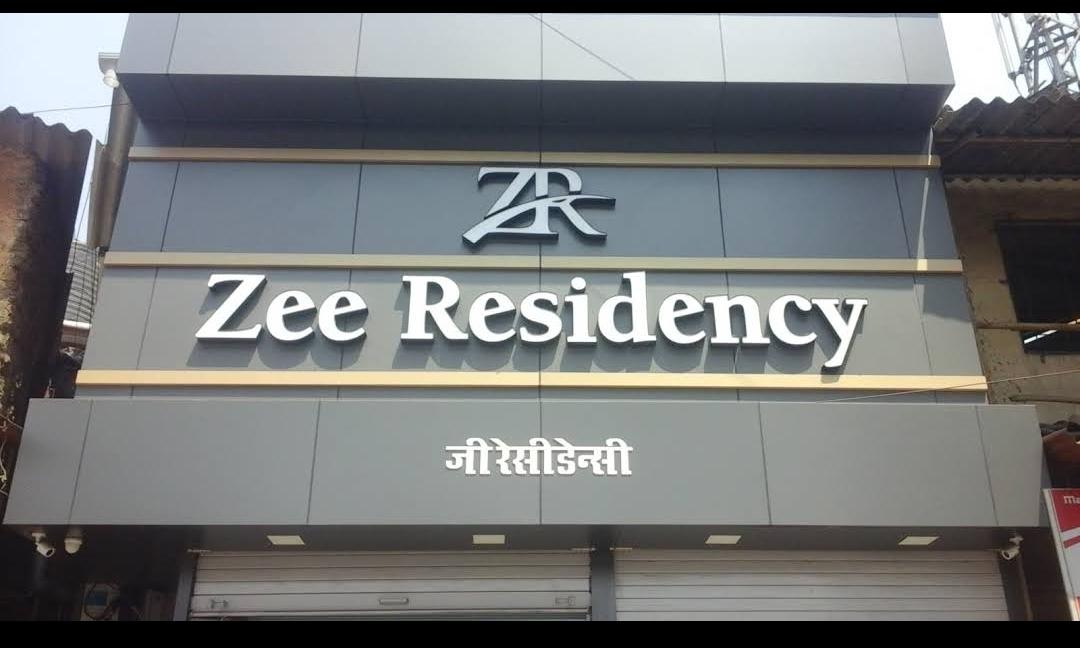 HOTEL ZEE RESIDENCY, MUMBAI – photo 1