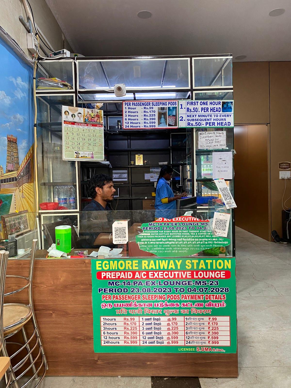 Egmore Railway Station Executive Lounge – photo 1