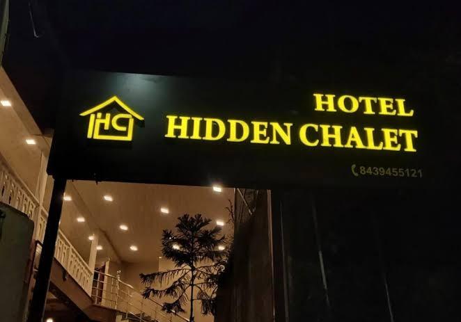 Goroomgo Hidden Chalet Mall Road Nainital – photo 1