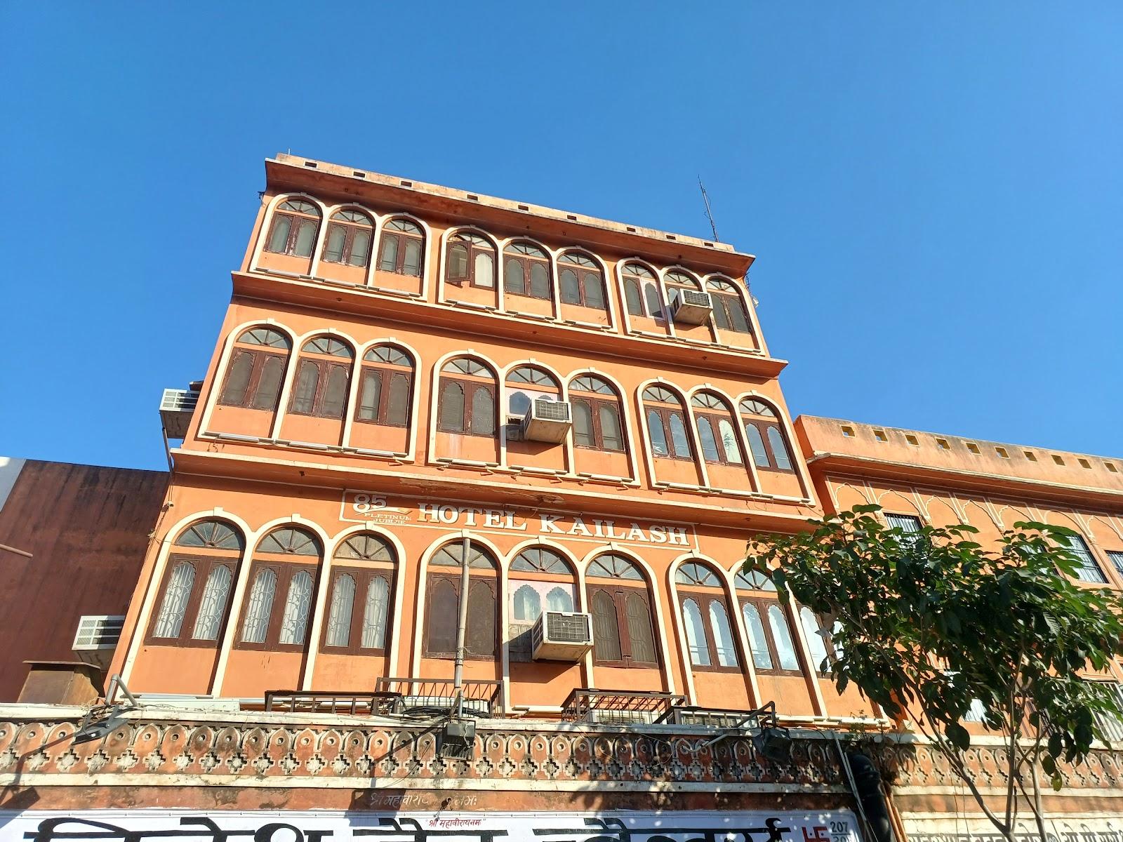 Hotel Kailash – photo 1