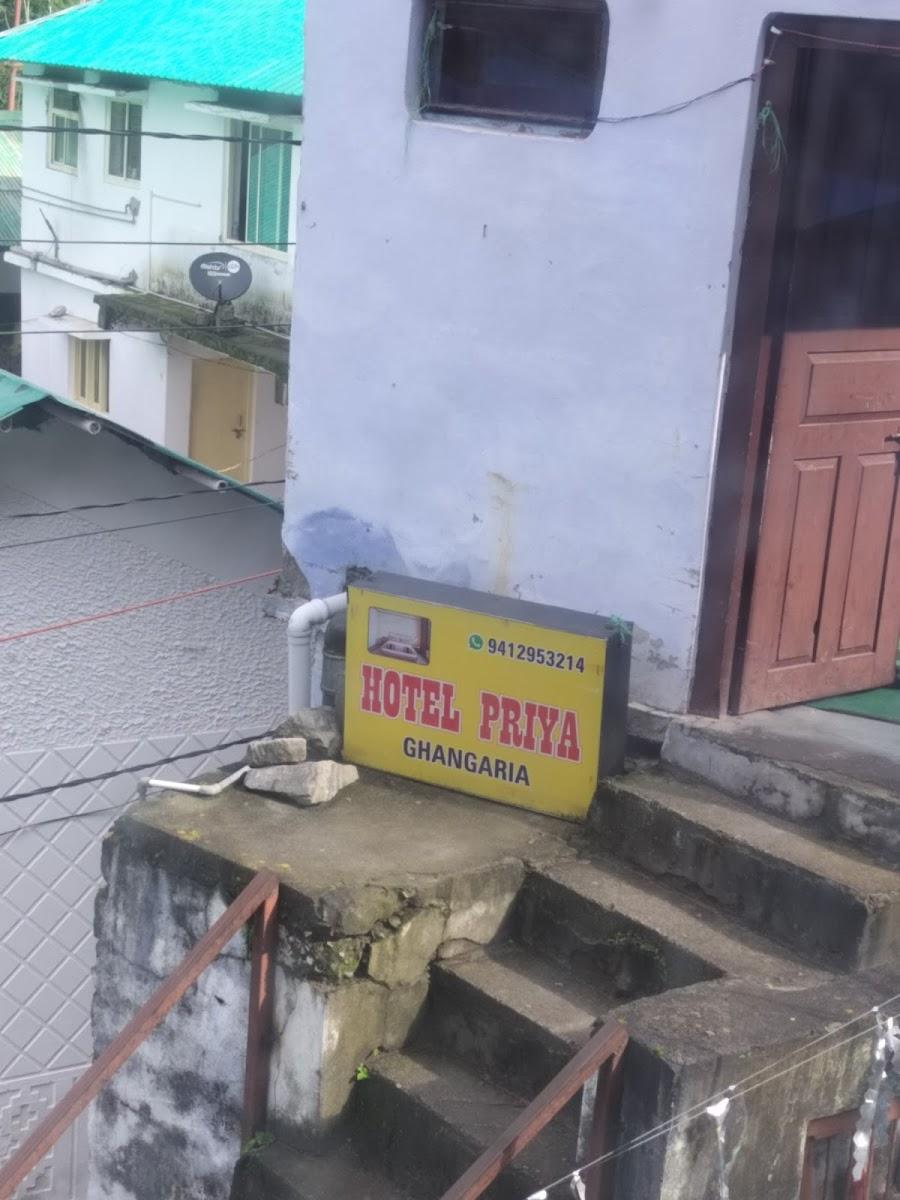 Hotel priya hemkund – photo 4