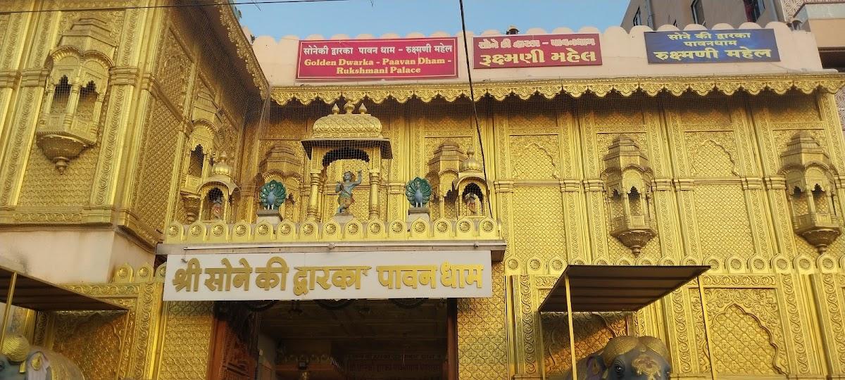 Dwarka mandir – photo 3