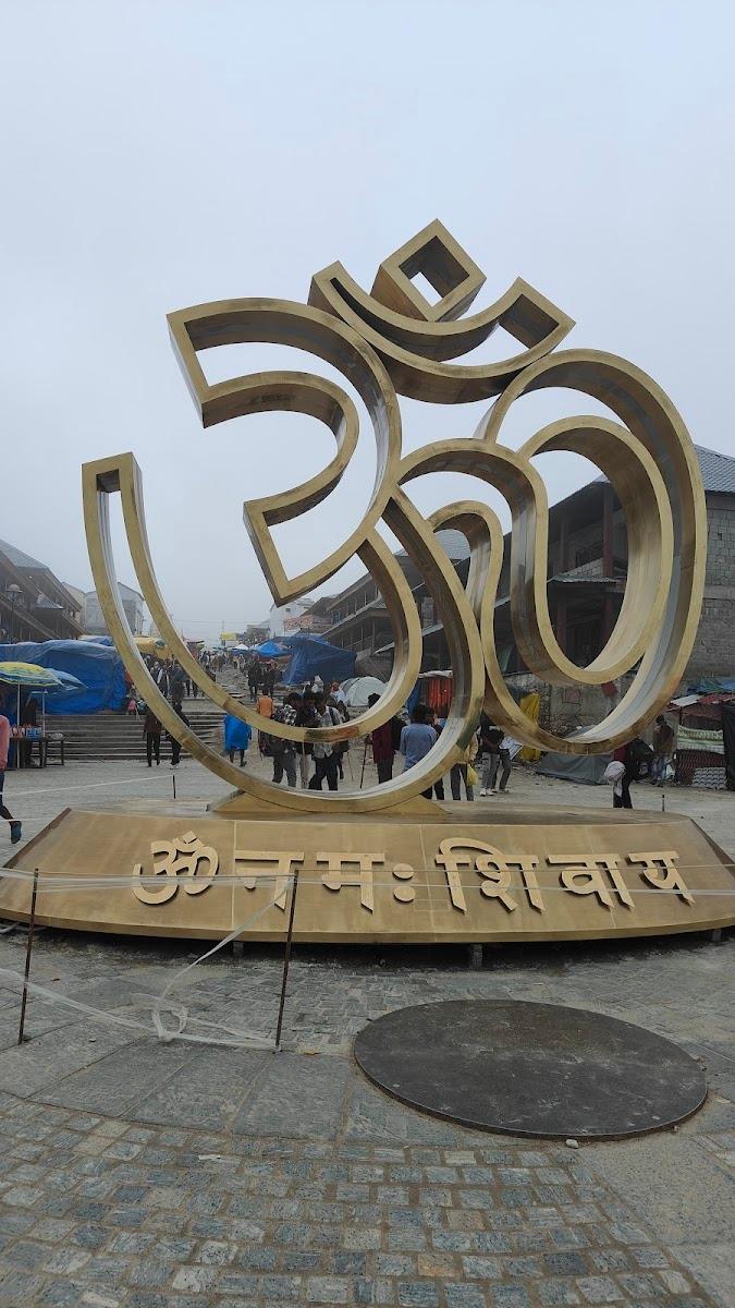 Gaurikund kedarnath – photo 3