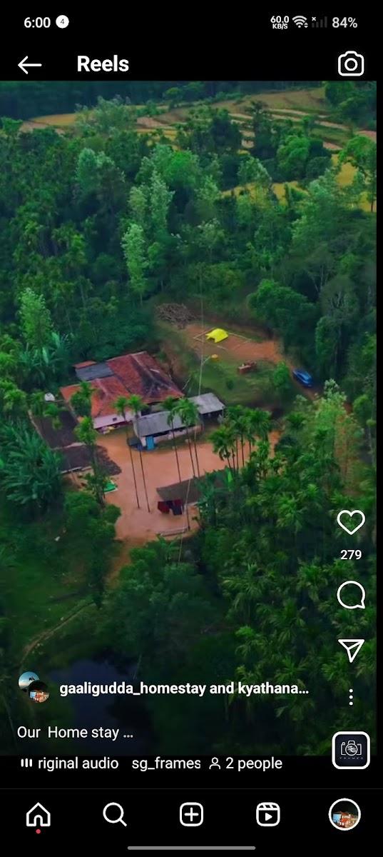 Gaaligudda home stay