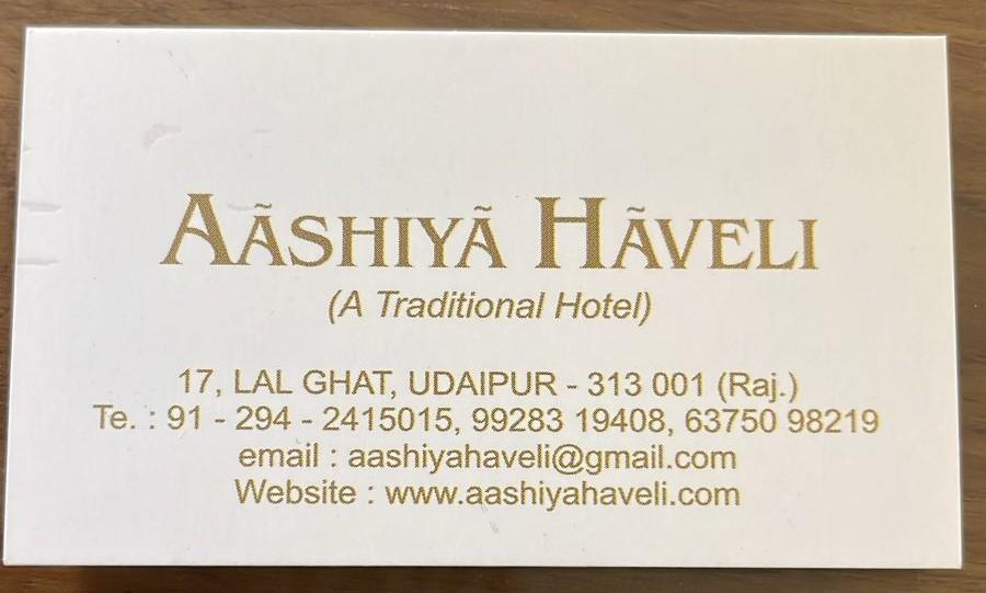 Hotel Aashiya Haveli – photo 2