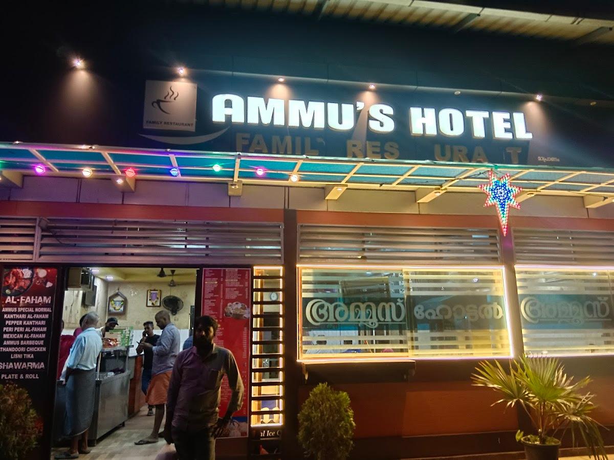 Itsy Hotels Ammu Regency – photo 3