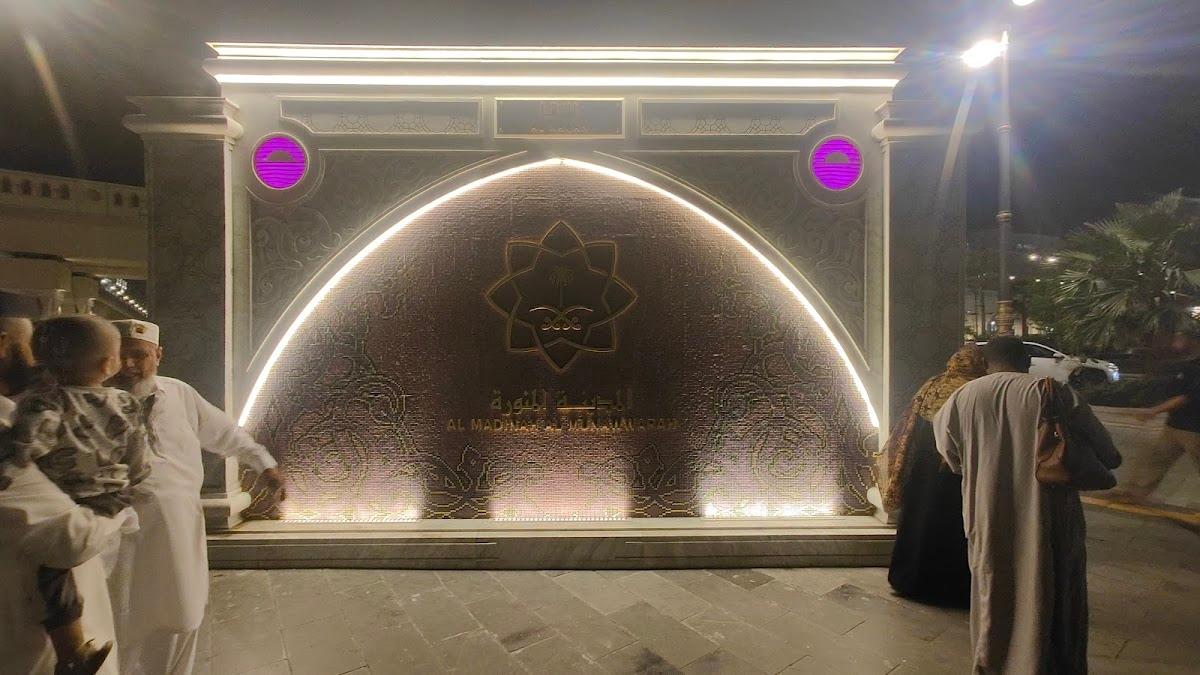Riyadh – photo 2