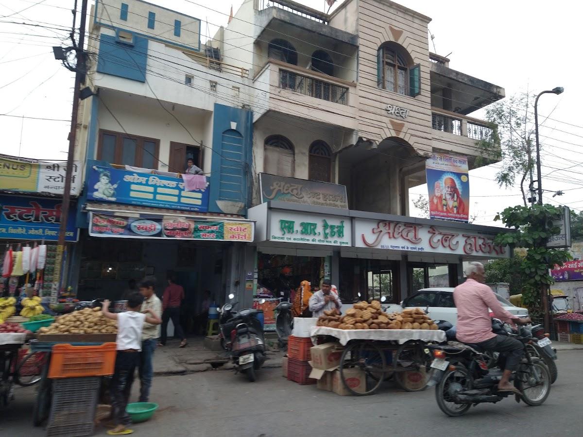 Indore Smart City – photo 1