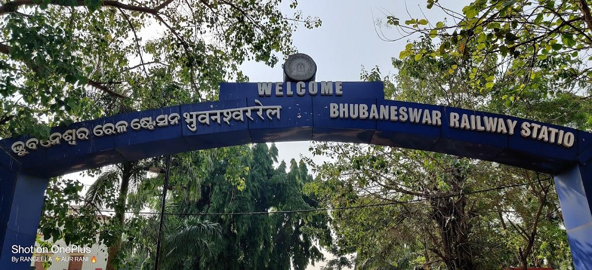 Bhubaneswar Railway Station (Mastercanteen) – photo 4