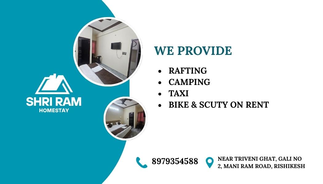 Shri Ram Home Stay – photo 2