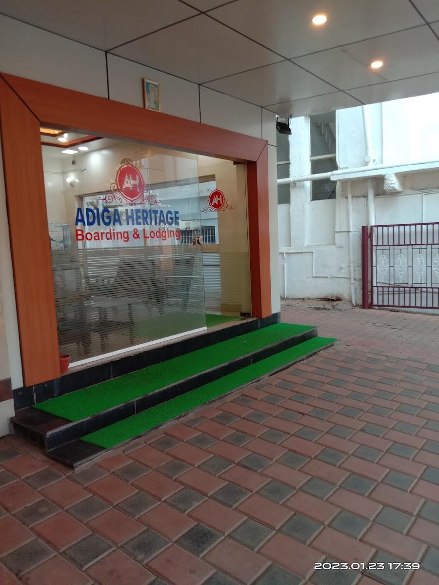 Hotel Adiga Heritage Boarding & Lodging – photo 2