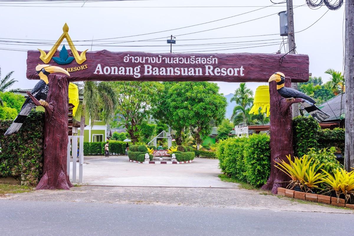 AoNang BaanSuan Resort (อ่าวนางบ้านสวนรีสอร์ท) – photo 4