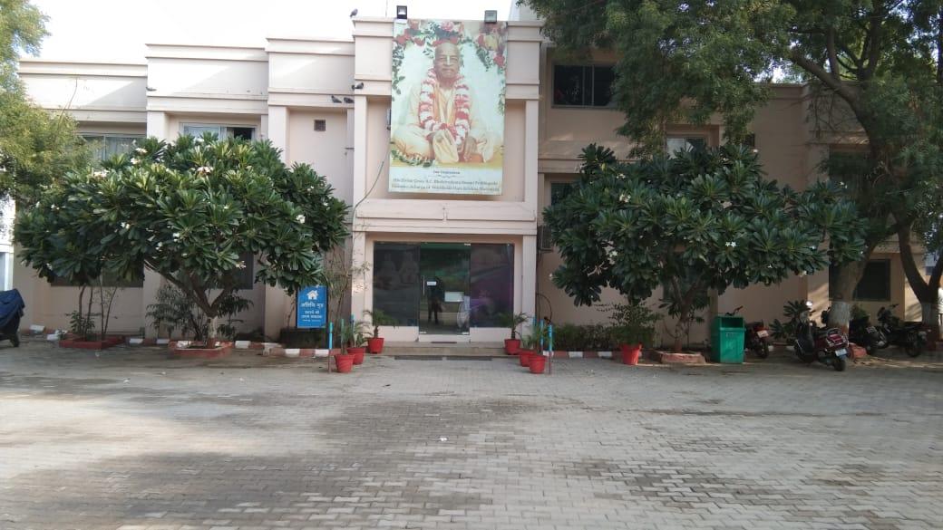 Vrindavan Chandrodaya Mandir Guest House And Hotel – photo 1
