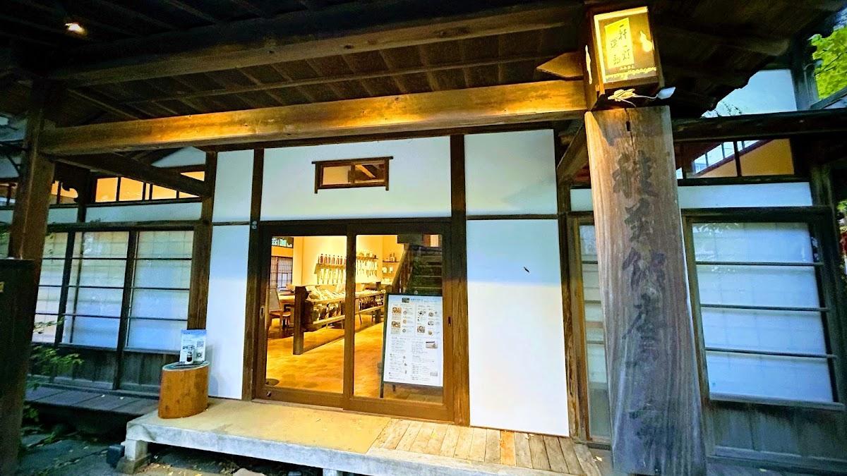 Honkan, Sekizen-kan – photo 4