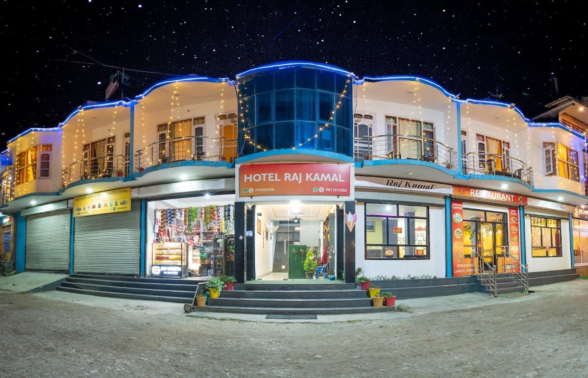 The Break Time Barot – photo 1