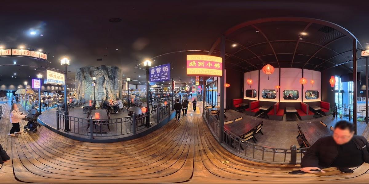 INSPIRE Entertainment Resort – photo 2