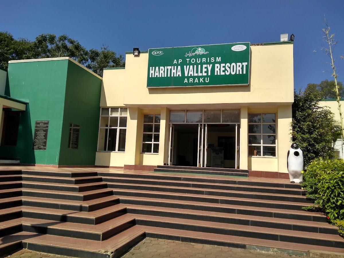 HARITHA VALLEY RESORT ARAKU – photo 1