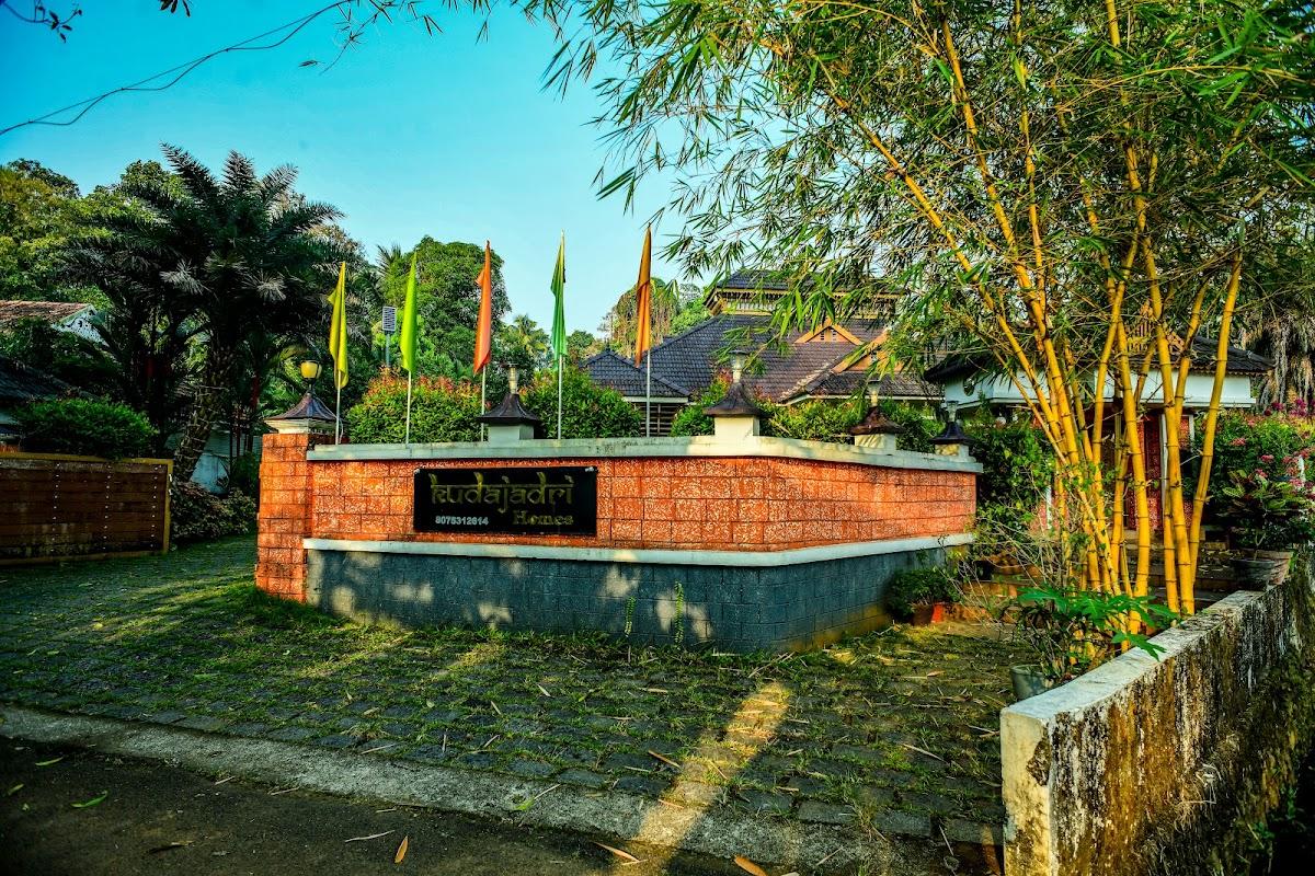Kudajadri Homes Kothamangalam – photo 1