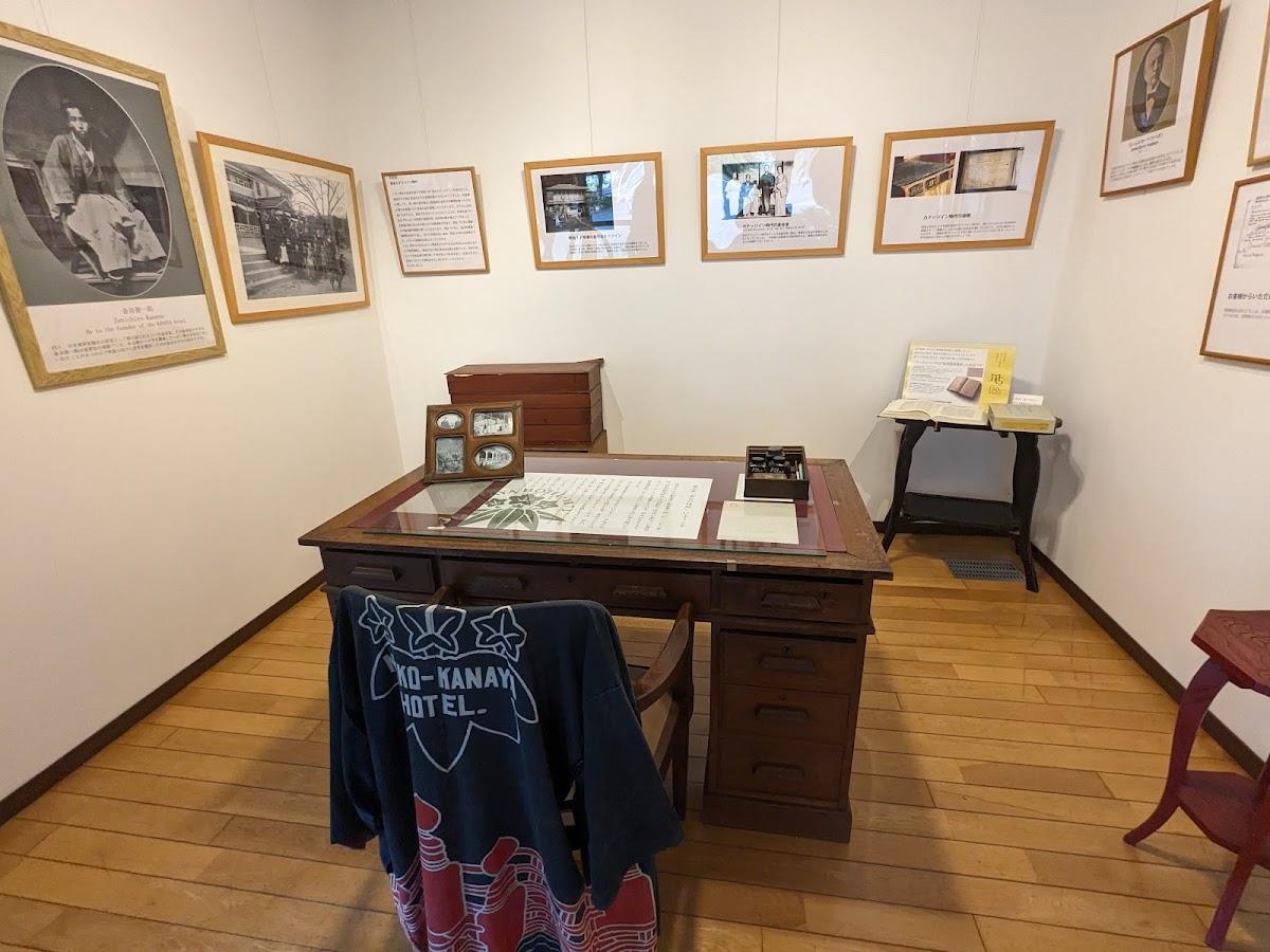 Nikko Kanaya Hotel – photo 4