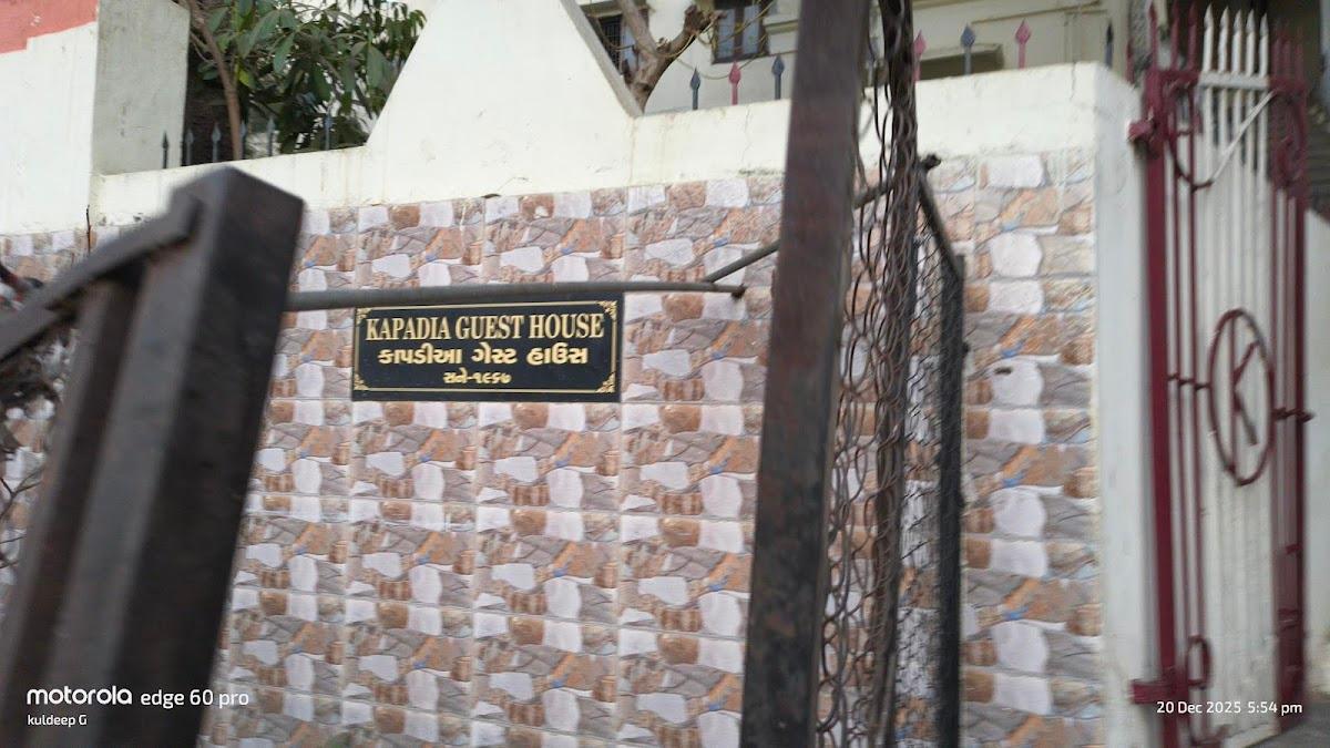 Kapadia Guest House – photo 4