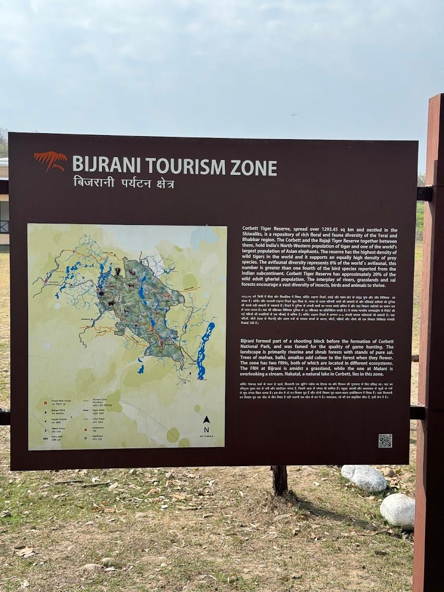 Bijrani Forest Lodge – photo 2
